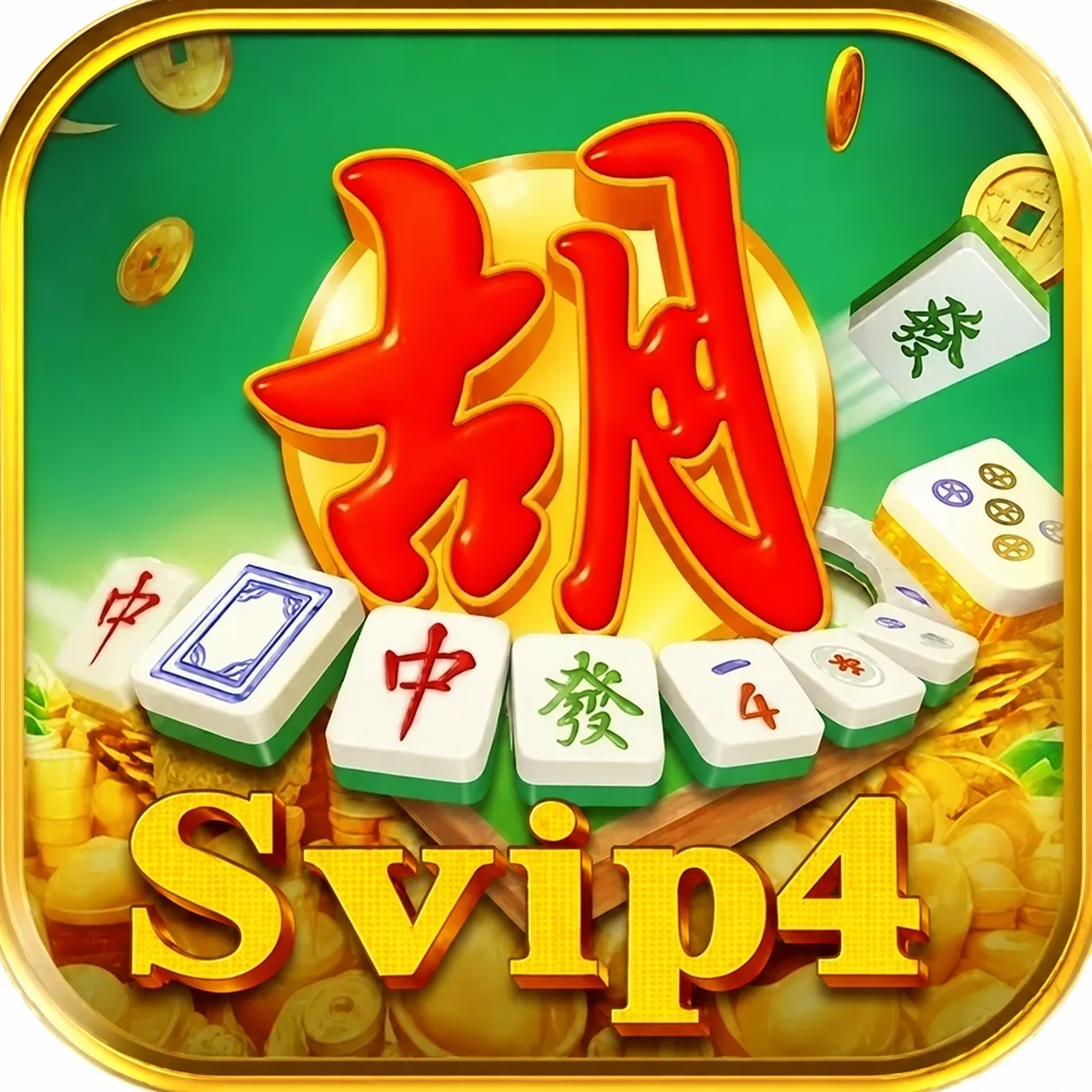 SVIP4 - Permainan Puzzle Seru dan Menantang